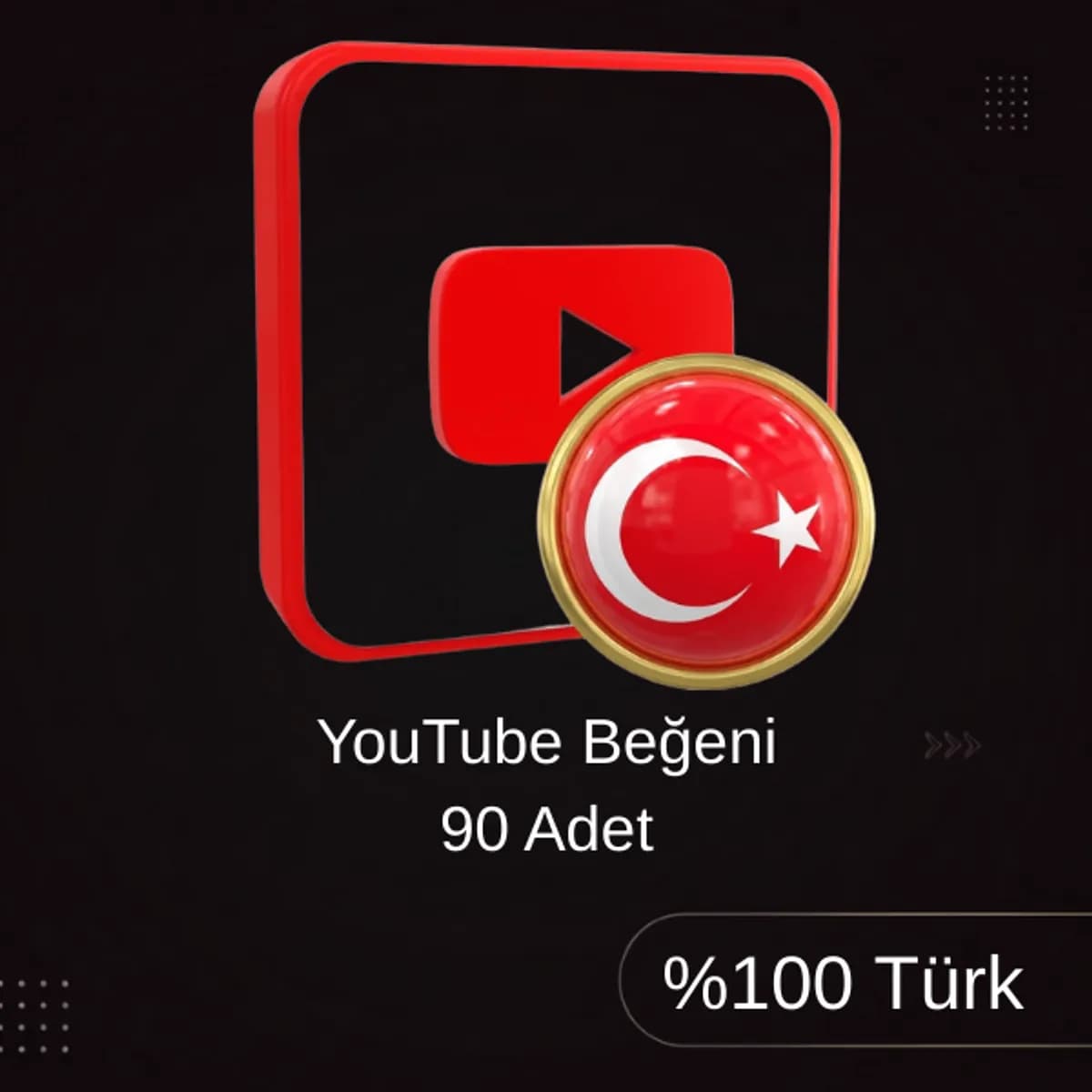 🇹🇷 %100 Türk YouTube 90 Beğeni İle Video Etkileşim Paketi (TR)