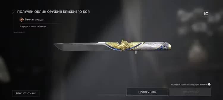 Görsel 4