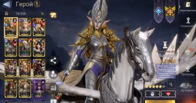 LV7 Global|PierreRosaliaValaraNastyaDiaochanVladMina|500W 11K Energy