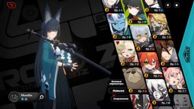 Miyabi + Vivian İmzalı | Lycaon | Soldier 11 | Mail