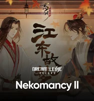 Dream and Lethe Record Nekomancy II