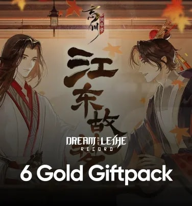 Dream and Lethe Record 6 Gold Giftpack