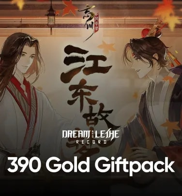 Dream and Lethe Record 390 Gold Giftpack