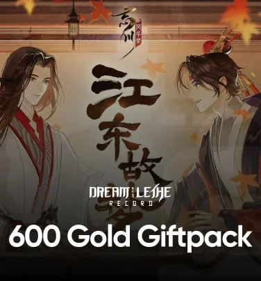 Dream and Lethe Record 600 Gold Giftpack