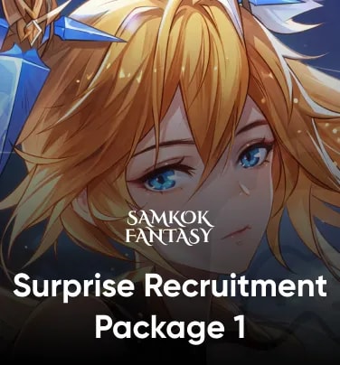 Samkok Fantasy Surprise Recruitment Package 1