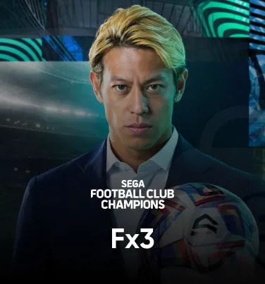 SEGA Football Club Champions RB Pack F x3