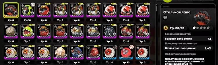 Lv13 | Cissia + Ye Shunguang + Yixuan + Astra Yao + Ellen