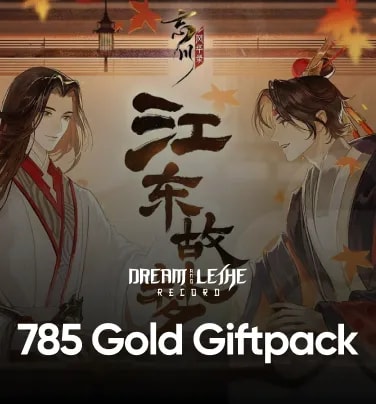 Dream and Lethe Record 785 Gold Giftpack