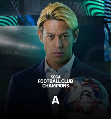 SEGA Football Club Champions RB Pack A