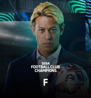 SEGA Football Club Champions RB Pack F