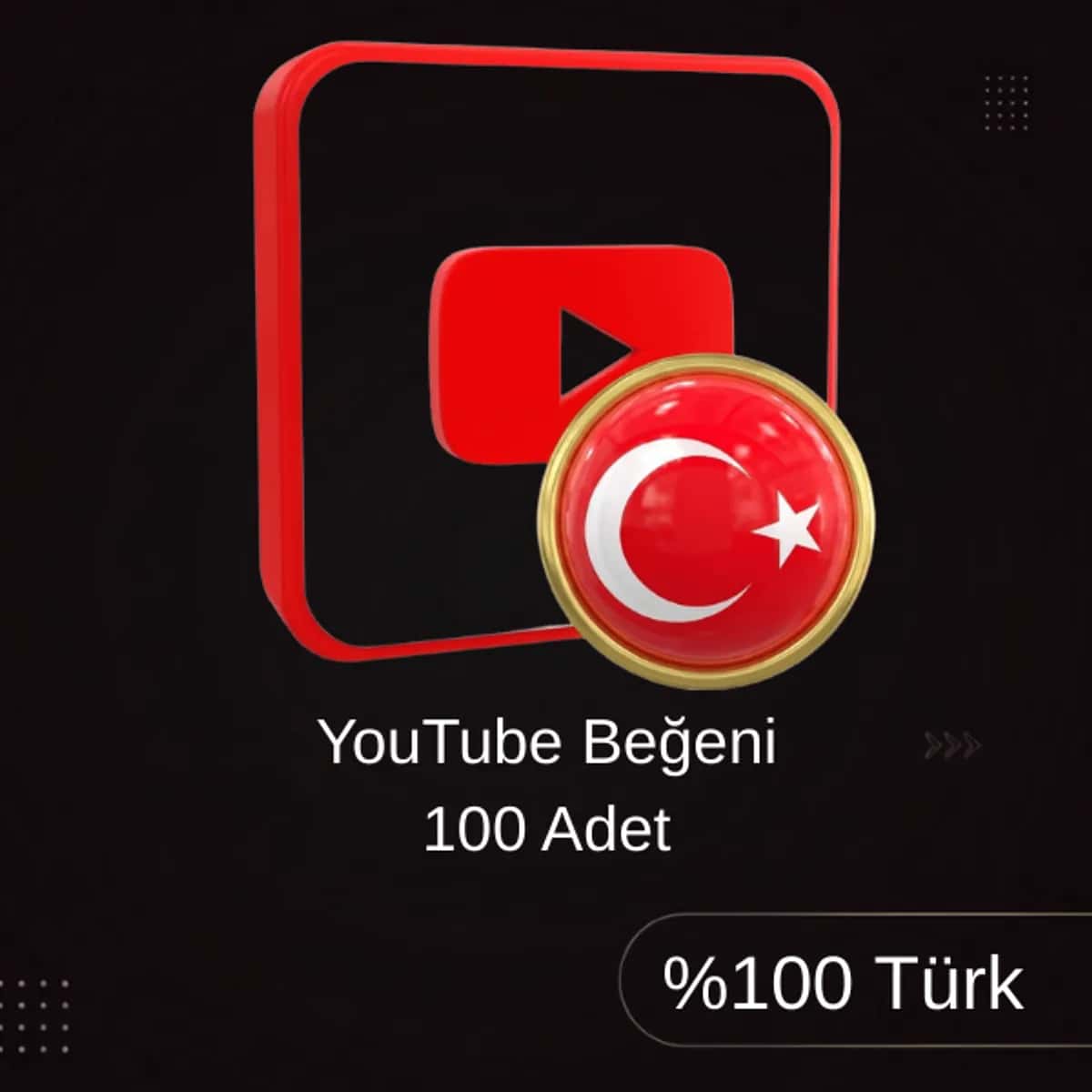 🇹🇷 %100 Türk YouTube 100 Beğeni İle Video Etkileşim Paketi (TR)